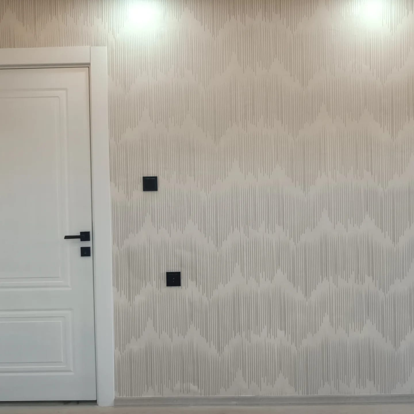 Erbeyi Duvar Kağıdı